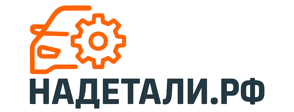 Логотип
